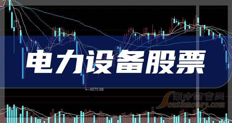 立讯精密8月7日大宗交易成交210.48万元