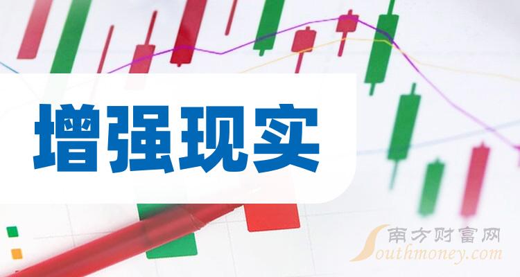 立讯精密8月7日大宗交易成交210.48万元