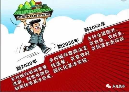 商务部：推动扩大家政服务供给 鼓励更多农村转移就业人口从事家政服务