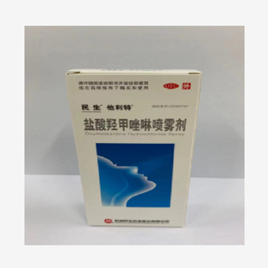 扬农化工获得发明专利授权：“一种含有氨甲环酸片段的异�f唑啉类衍生物及其制备和应用”