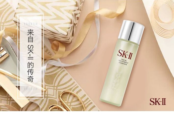 SK-II 全新LXP 匠心系列上市，首场沉浸式五感新品发布体验 “PITERA™与时为友”