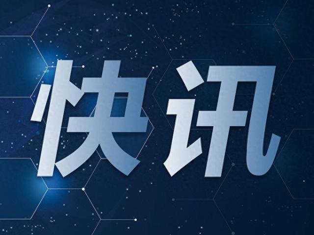 今年上半年阿塞拜疆财政盈余同比增长97%