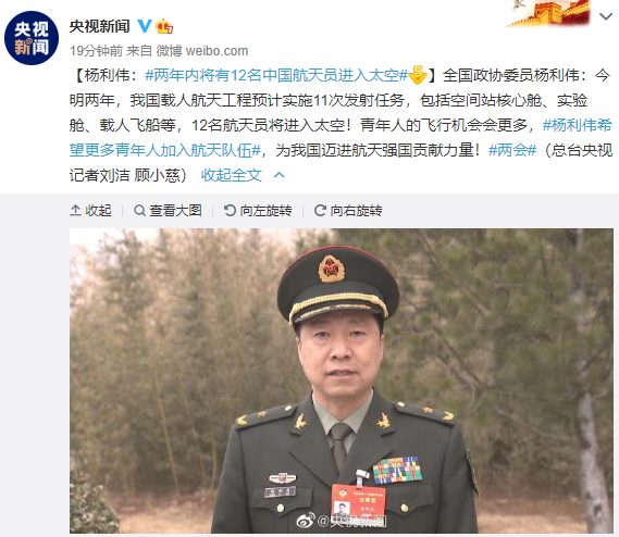 揭秘本周大宗交易：389笔大宗交易成交73.57亿元，机构席位扫货这8只个股（附名单）