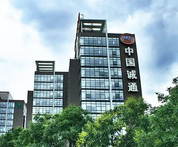 国企大重组！中国盐湖集团来了！