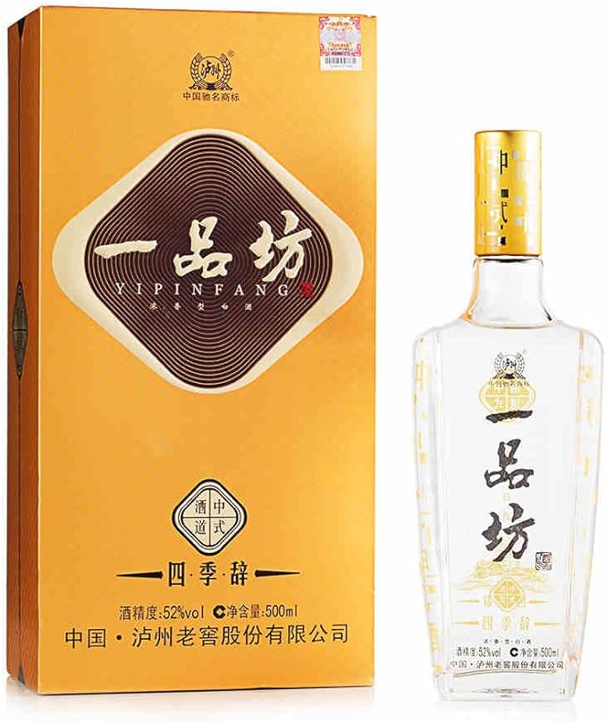 泸州老窖：中高档酒量增价减，高度依赖大经销商