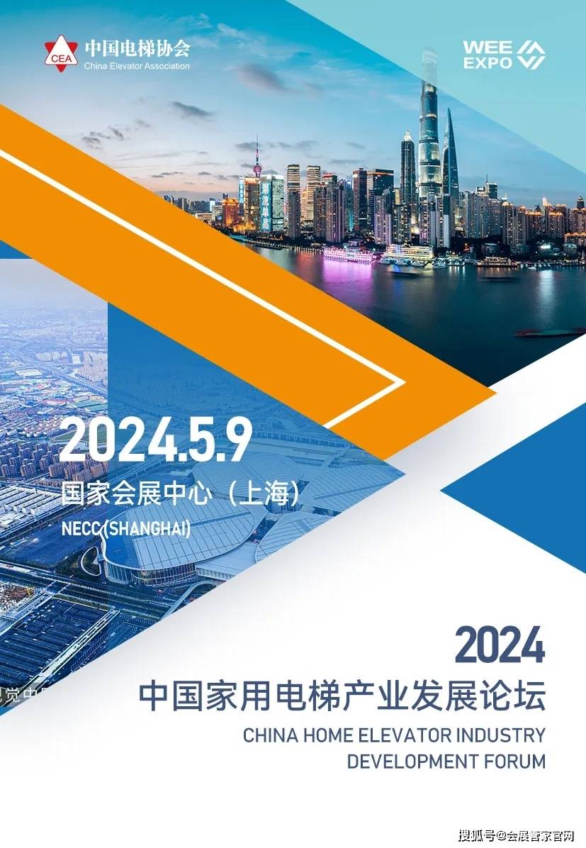 2024年9月15日棕刚玉报价最新价格多少钱