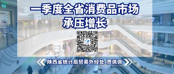 统计局最新发声！