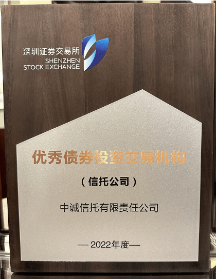 深交所3笔债券项目终止 金额合计35亿元