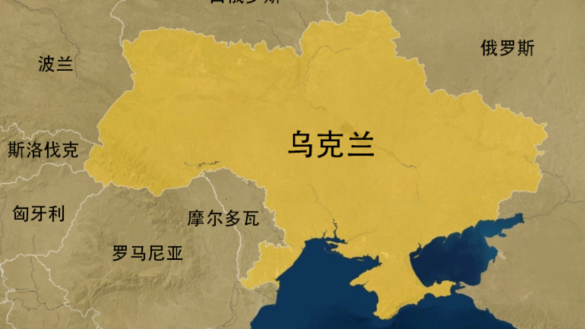 俄乌，重大变局！