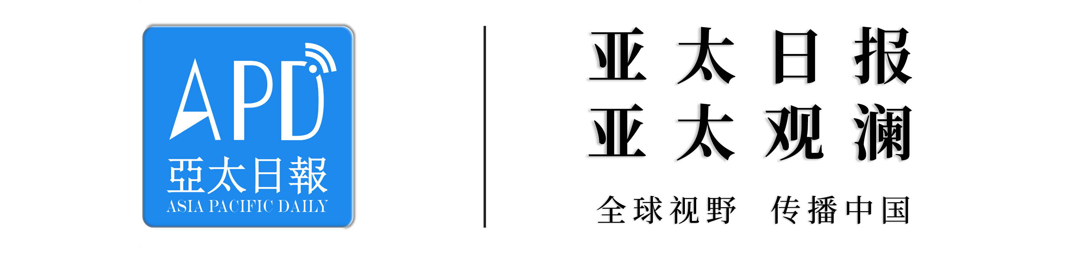 美国发出警告，“尽快离开”