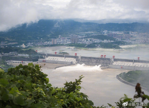 水利部会商部署江南华南等地强降雨洪水防御工作