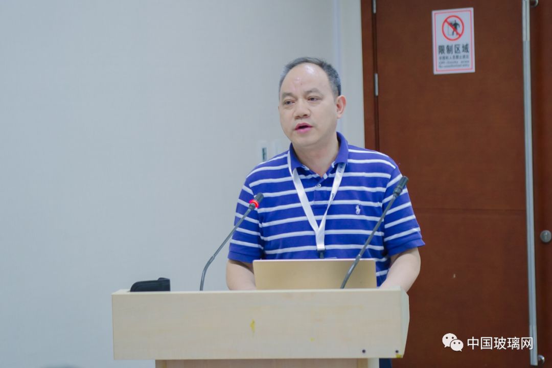 旗滨集团在绍兴成立智能玻璃公司