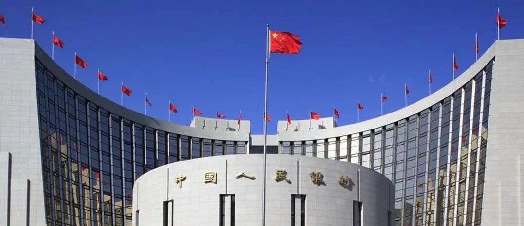 信息量大！事关金融、资本市场，这场会议释放重要信息