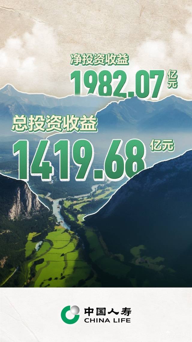 恒光股份：锗金属涨价对公司的整体业绩影响小