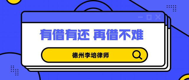 律师说法：并购需谨慎决策和设法“避坑”