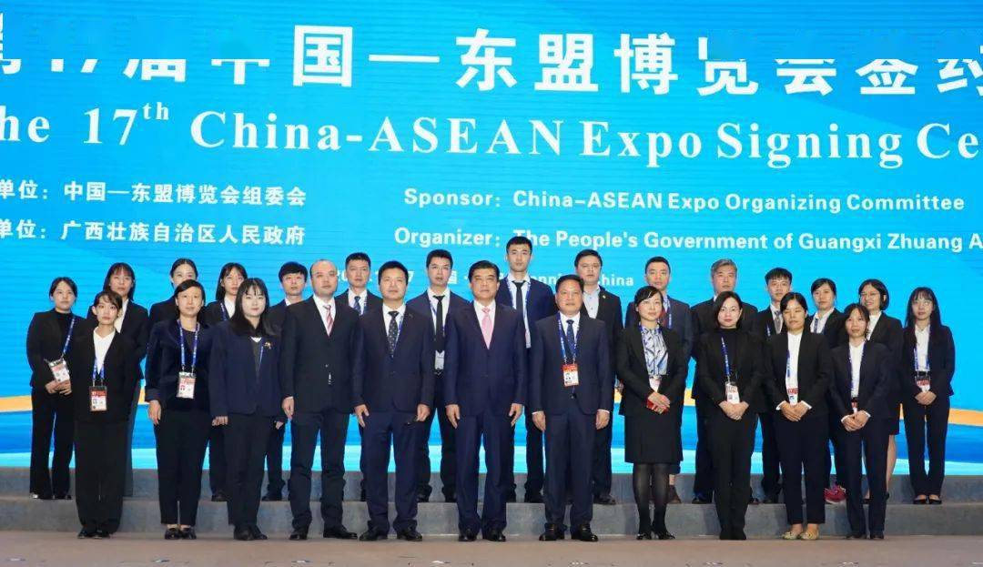【组图】新科技、新技术、新成果！中外新产品共“秀”东博会