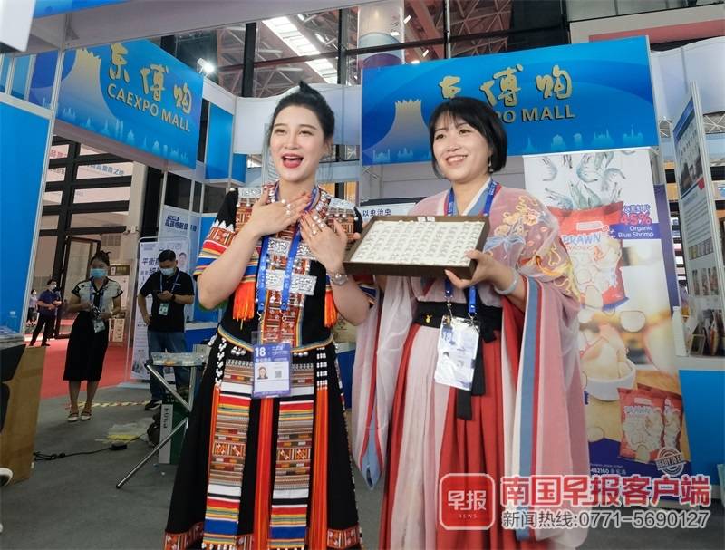 【组图】新科技、新技术、新成果！中外新产品共“秀”东博会