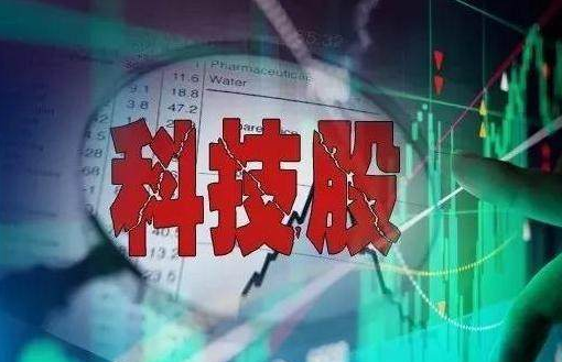 恒生指数收涨4.16% 恒生科技指数收涨7.17%