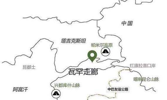 塔吉克斯坦将继续扩大工业生产