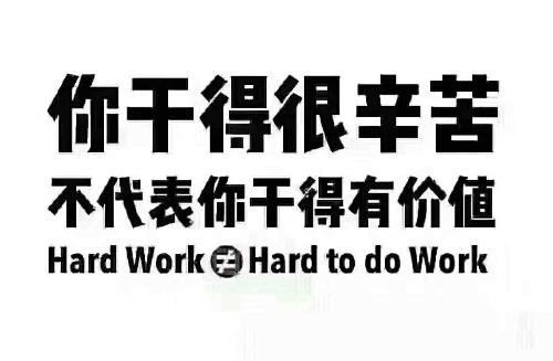 壹石通：股东拟减持不超1%公司股份