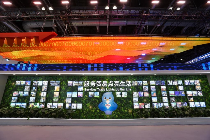 午间要闻｜中国贸促会回应近期美一系列涉华限制措施；上交所启动全网测试；永辉超市：创始人张轩松股权比例不变