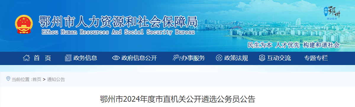 2024年9月29日今日9,10蒽醌价格最新行情走势