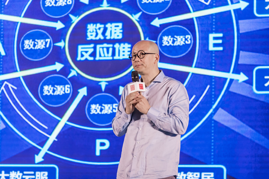 零点有数9月30日龙虎榜数据
