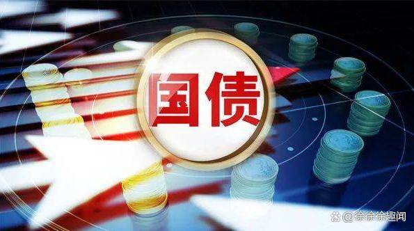 专访贾康：货币大招后应紧跟着财政大招 国债规模加大到10万亿元也不算夸张
