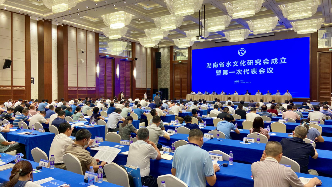 水利部：全力推动水利新质生产力发展，全面深化水利改革