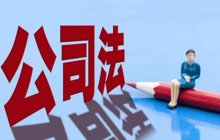 *ST人乐：拟2.39亿元转让天津配销公司100%股权