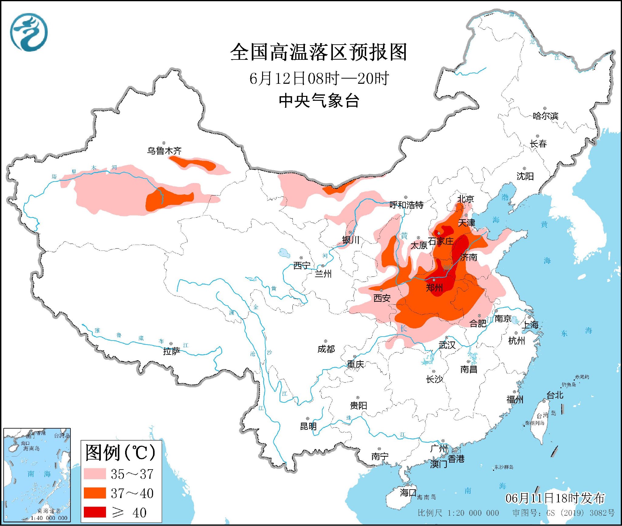 （2024年10月3日）今日伦铝期货价格行情查询