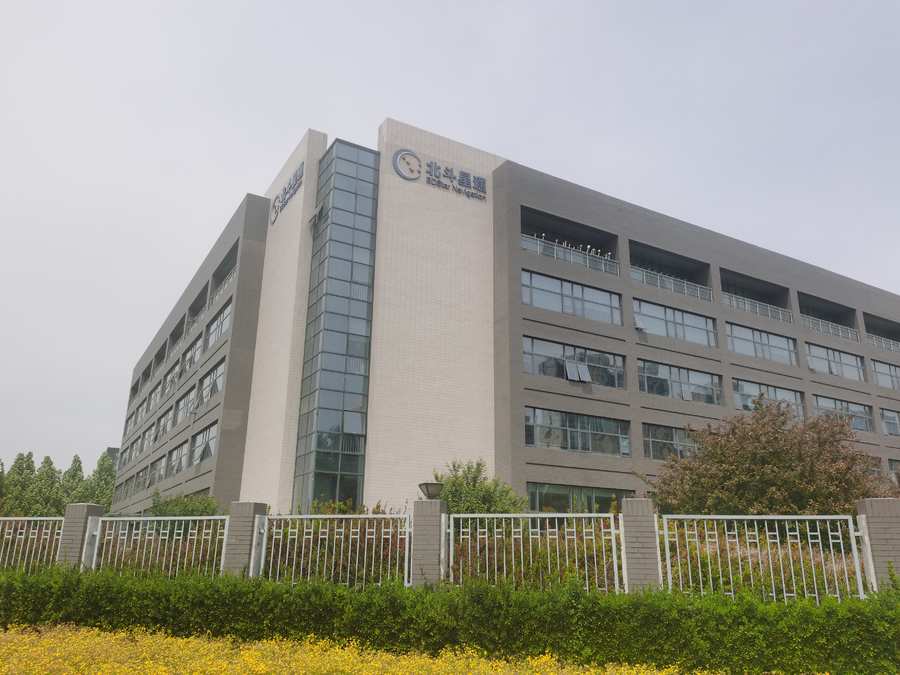 万马科技：股东拟减持不超1.65%公司股份