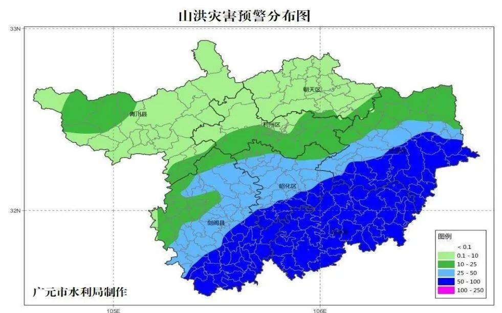 2024年10月9日今日一水硫酸镁价格最新行情走势