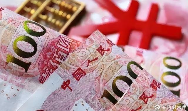 借贷炒股势头再起？多家银行紧急发声明提醒风险