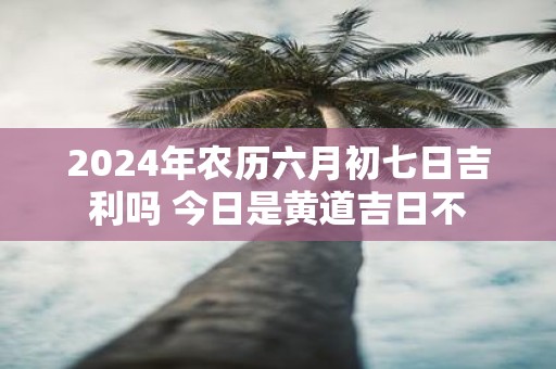 2024年10月11日今日复合碳源最新价格查询