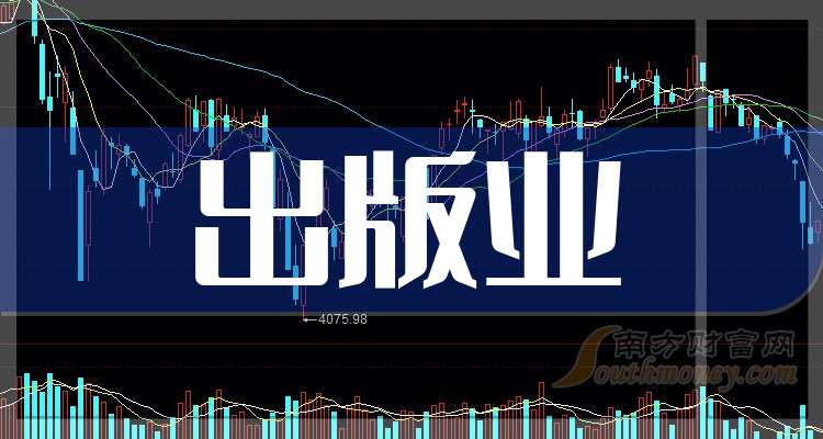 无线传媒换手率42.56%，龙虎榜上机构买入1987.38万元，卖出472.89万元