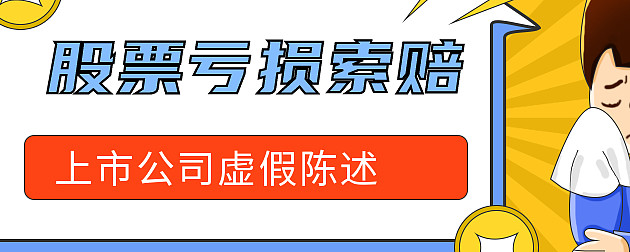 灵康药业： 公司如涉及可转债募集资金用途变更，将会根据相关法律法规的规定履行信息披露义务