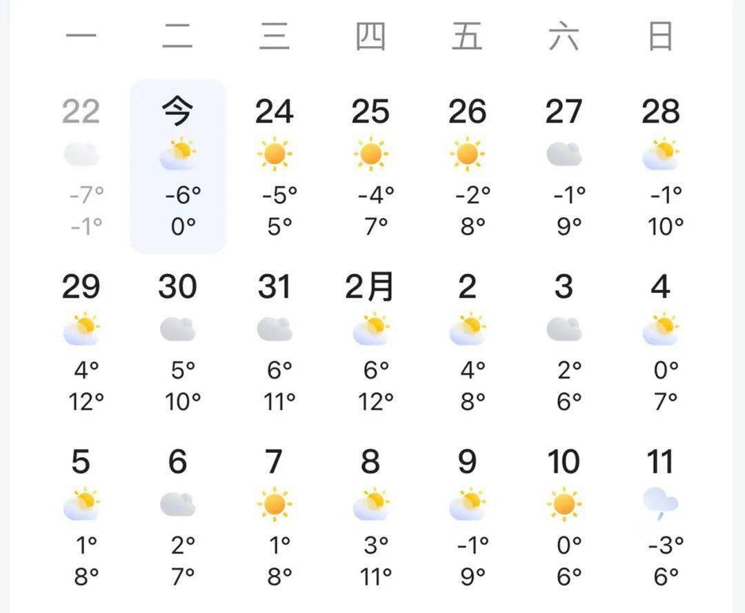 2024年10月12日棕刚玉报价最新价格多少钱