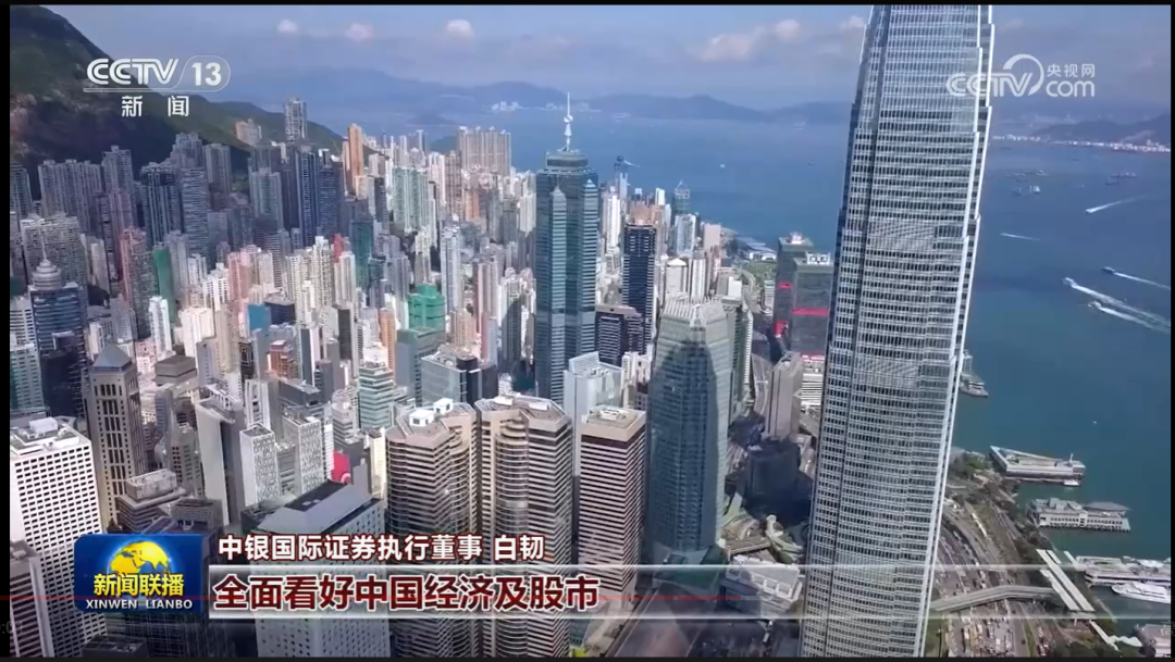 【e公司观察】自媒体对股市有推波式影响，投资者应增强杂声鉴别力