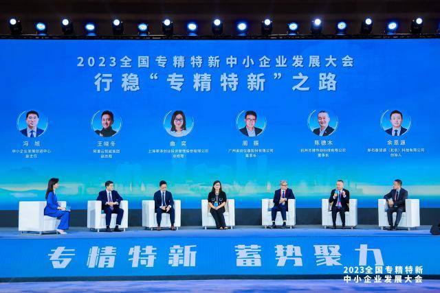 广东：培育商业航天单项冠军企业和专精特新“小巨人”企业