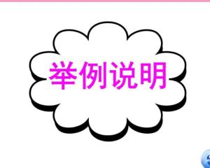 N上大收盘涨1060.61% 首日换手率84.31%