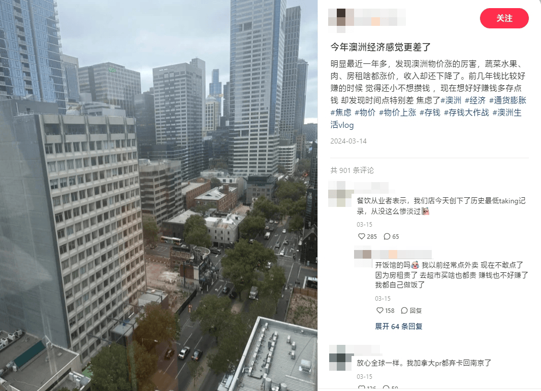 阿联酋外贸国务部长萨尼率阿商务代表团访问新西兰、澳大利亚
