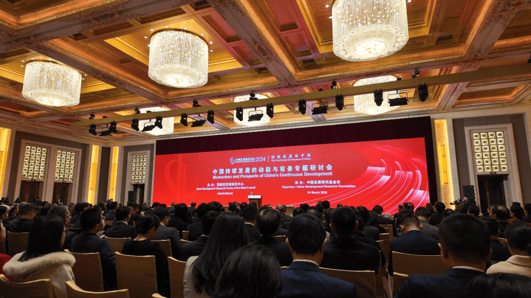 李柏军大使会见毛里塔尼亚经济与财政部长