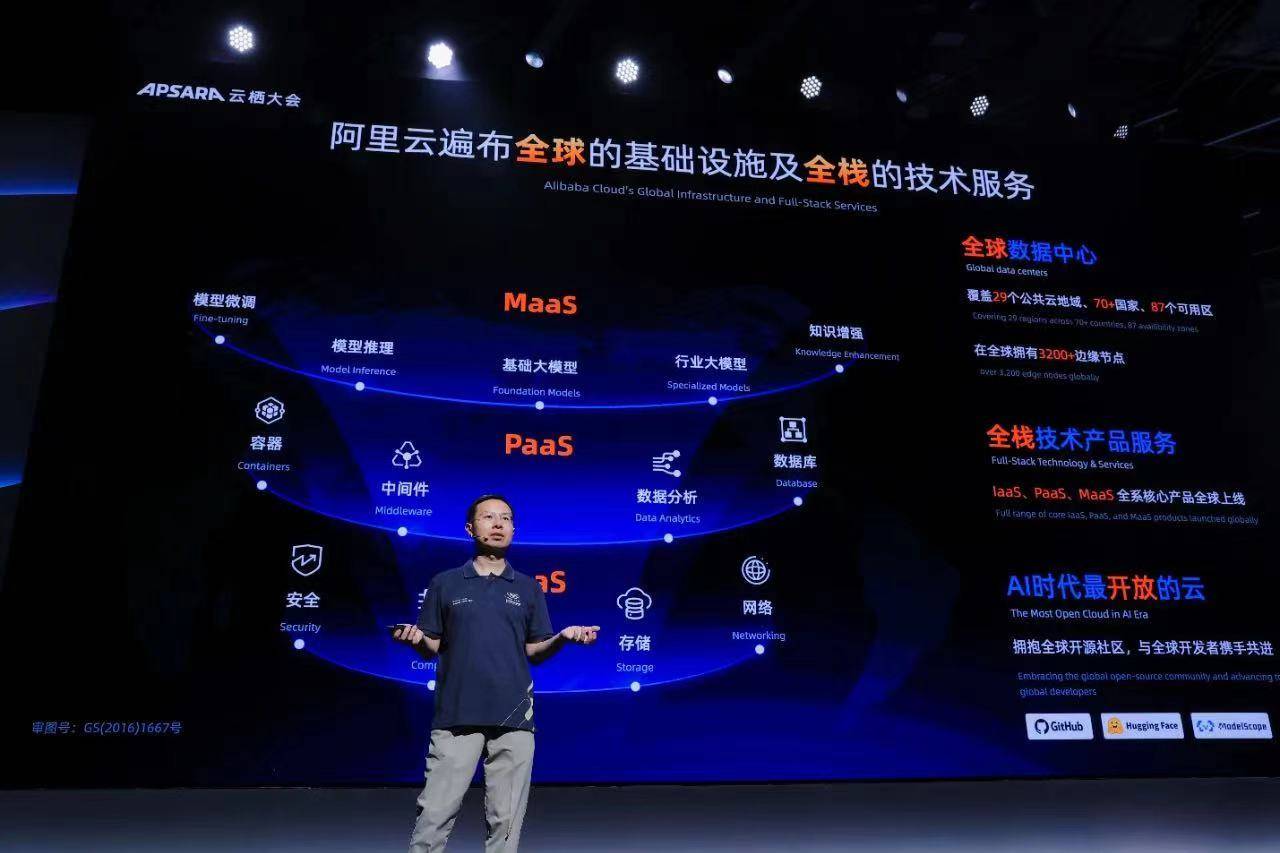 高质量发展调研行丨看人工智能如何助力体育课堂