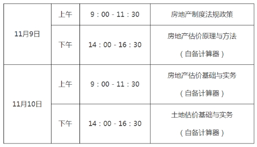 2024年10月20日今日甘氨酸价格最新行情消息