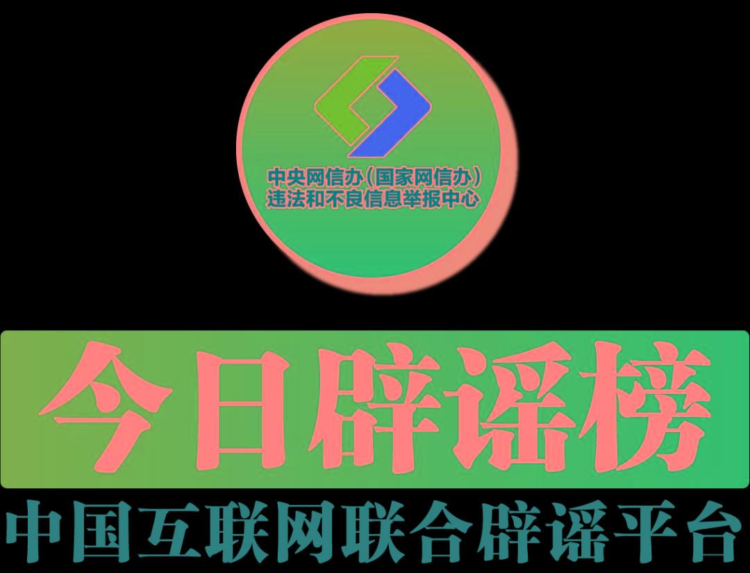 2024年10月20日今日2-甲基吡啶价格最新行情走势