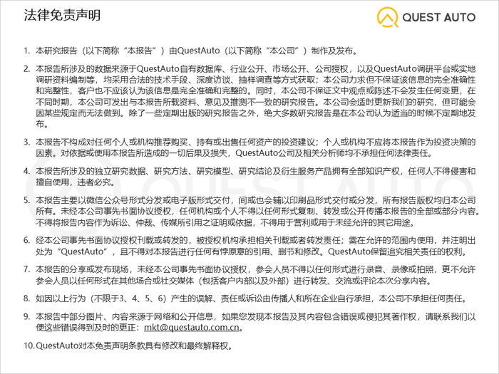 华友钴业：能源金属首份三季报亮相，业绩环比连续提升，造血能力大增！公司已抢先布局三大热门产业