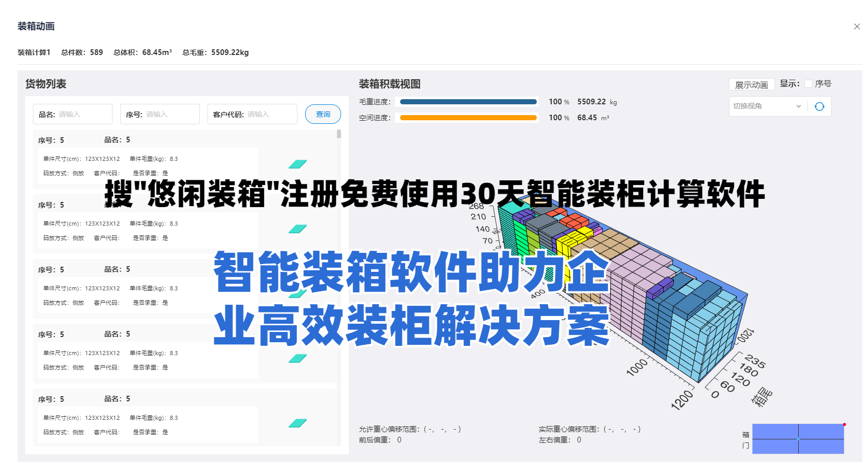 深交所・创享荟丨聚焦氢能产业发展 助力解决产业痛点