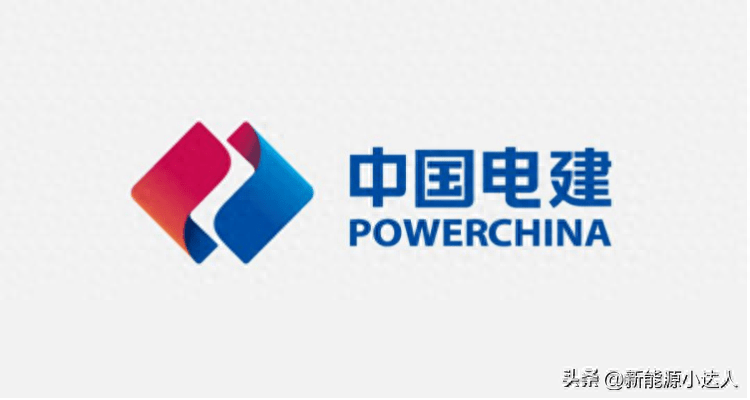 长园集团投资成立新能源开发公司