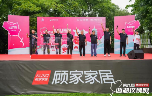 顾家副总裁刘宏辞任，新任命四位副总裁
